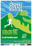  20240915-Cross_des_Coteaux-Affiche-150.jpg 